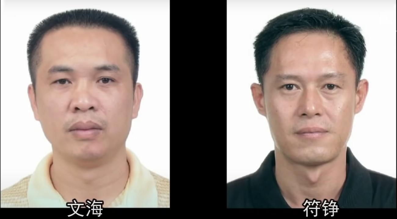 海南黑恶势力288套房豪车百辆敢直呼其名