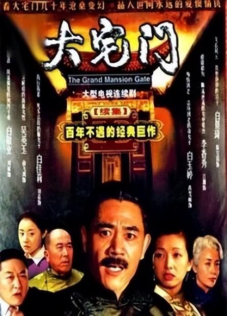 回顾陈宝国娶同学赵奎娥40年婚姻宠妻如宝今儿子让他很烦恼