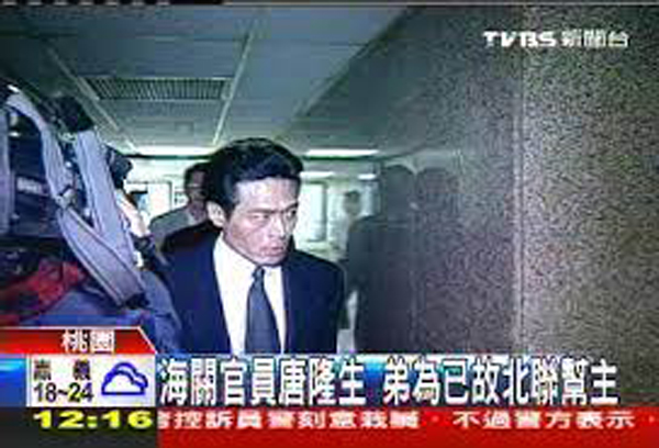 哪知这个节骨眼上又开始连续实施二清,三清专案,身为帮主的唐重生必须