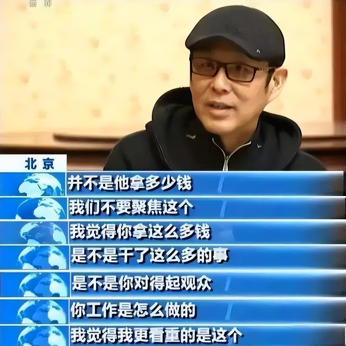 走到今天陈道明和陈宝国他们两个人的差距其实不在演技