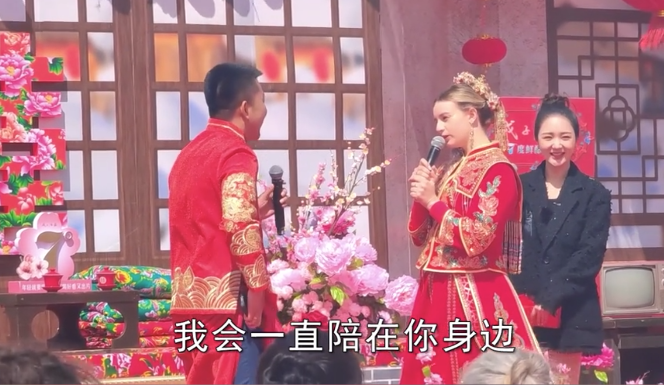 回顾东北小伙娶俄罗斯村花婚后胖若两人丈母娘生10个