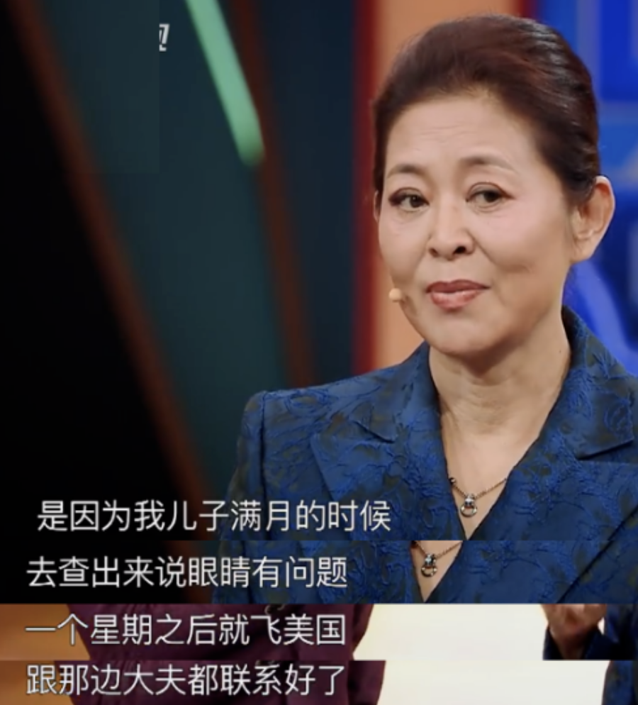 回顾与倪萍离婚后被误解19年的王文澜今71岁仍然独身一人