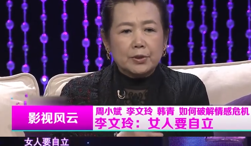 03,哄妻秘诀:老婆说啥就是啥,如今女儿出息是骄傲