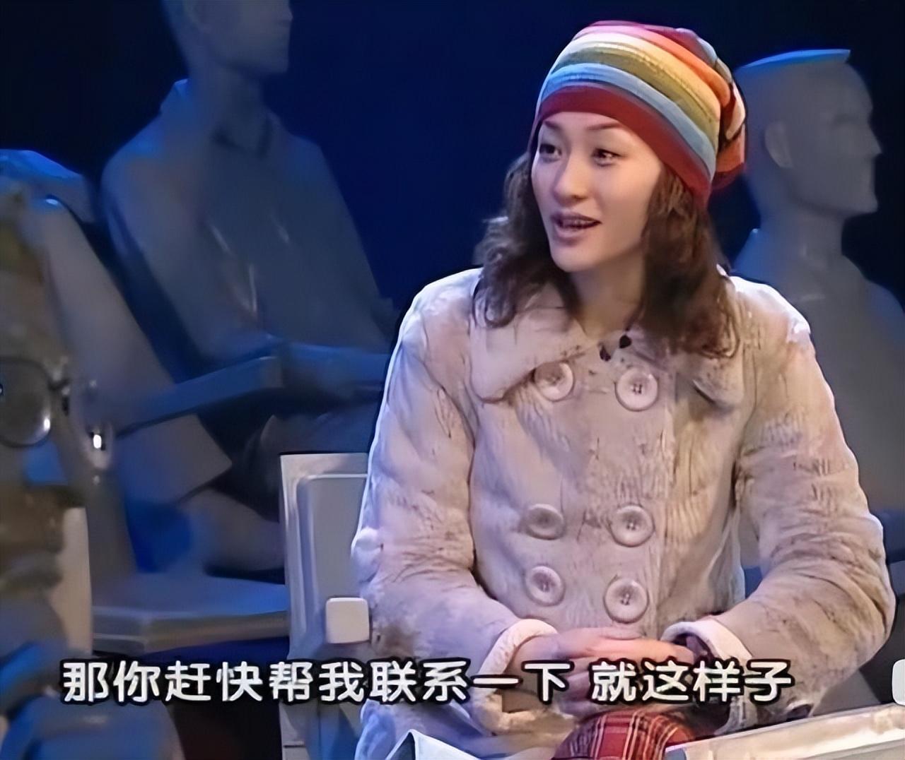 豪门贵妇李小冉被前任监控折磨4年男闺蜜砸5亿彩礼接盘