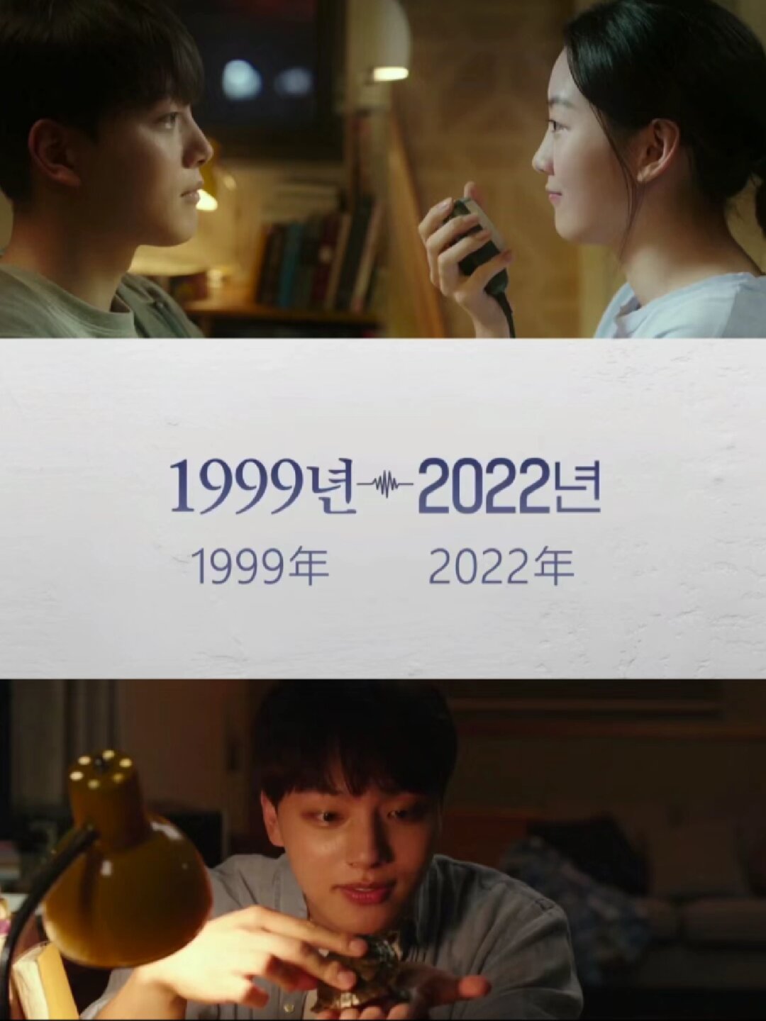 今天给大家推荐 3 部韩国青春校园高分电影,每一部都能让你感受到甜甜