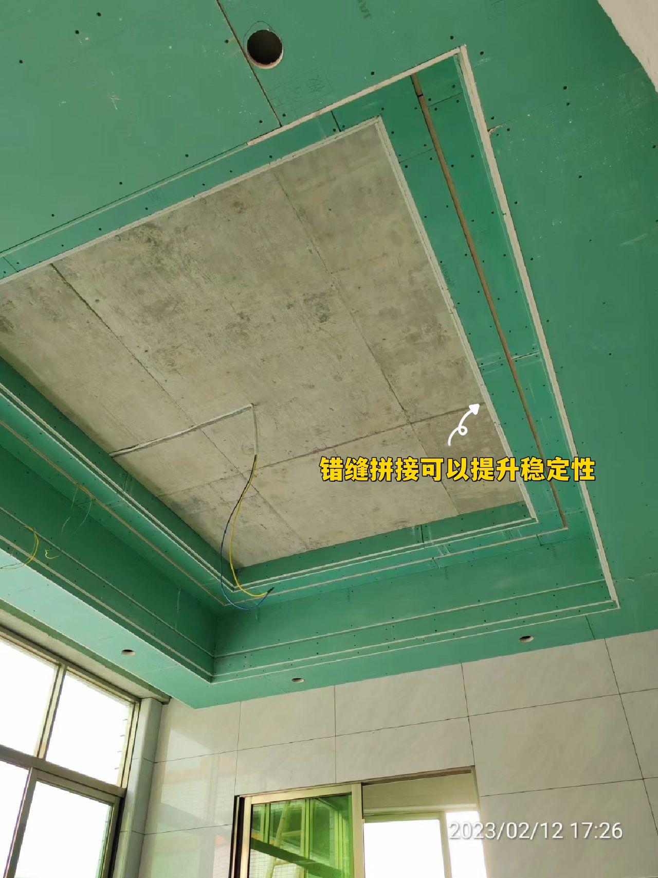 吊顶装修小秘籍:6个细节让你的家更美观!