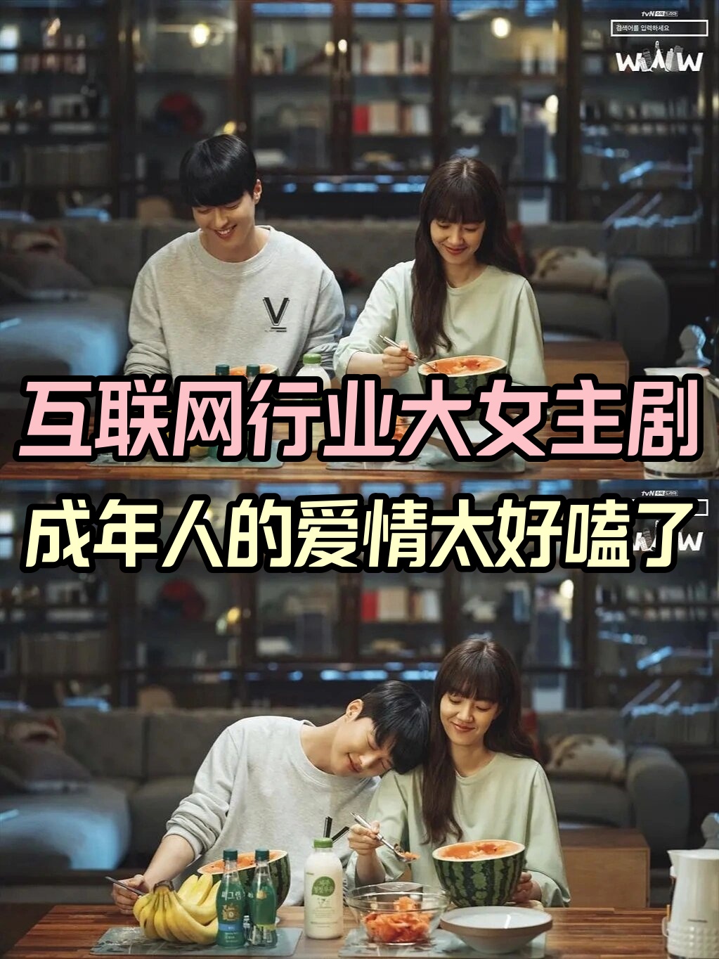 看言情电影哪个网站好用_我想看免费的言情电影 看言情电影哪个网站好用_我想看免费的言情电影