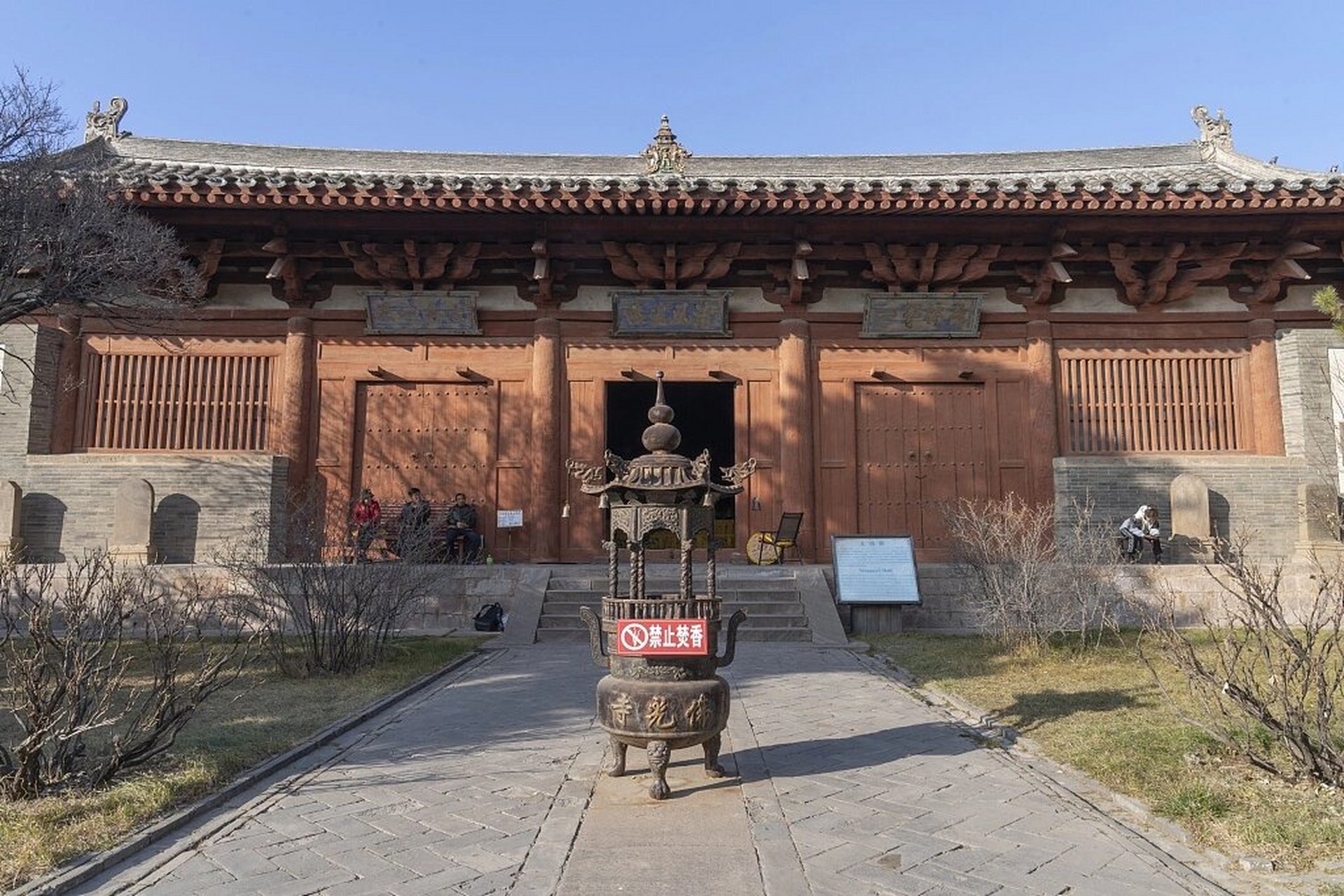 佛光寺建筑的风格特点图片