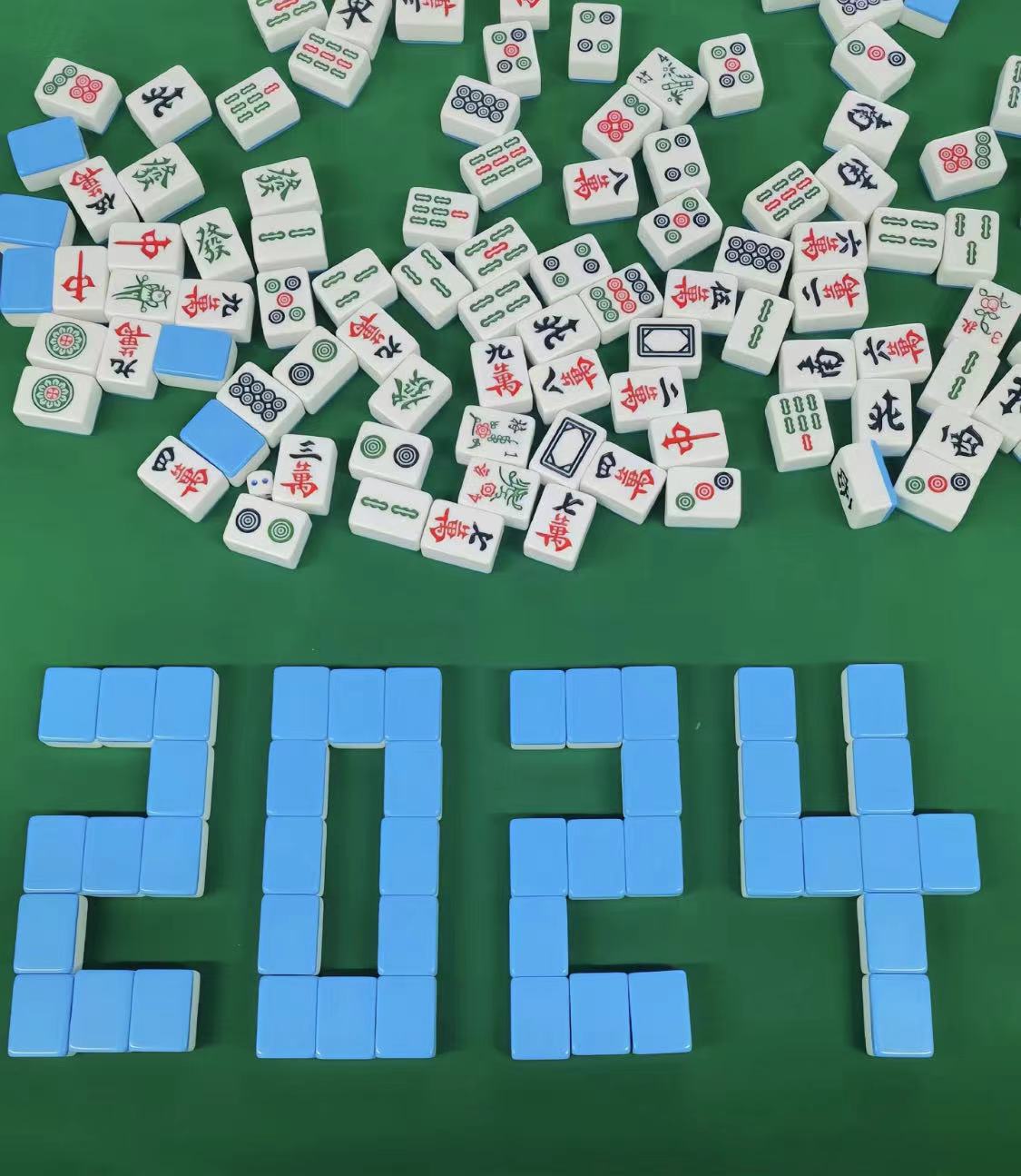 麻将图片大全大图 希望大家在2024新的一年发发发发,手气爆棚!