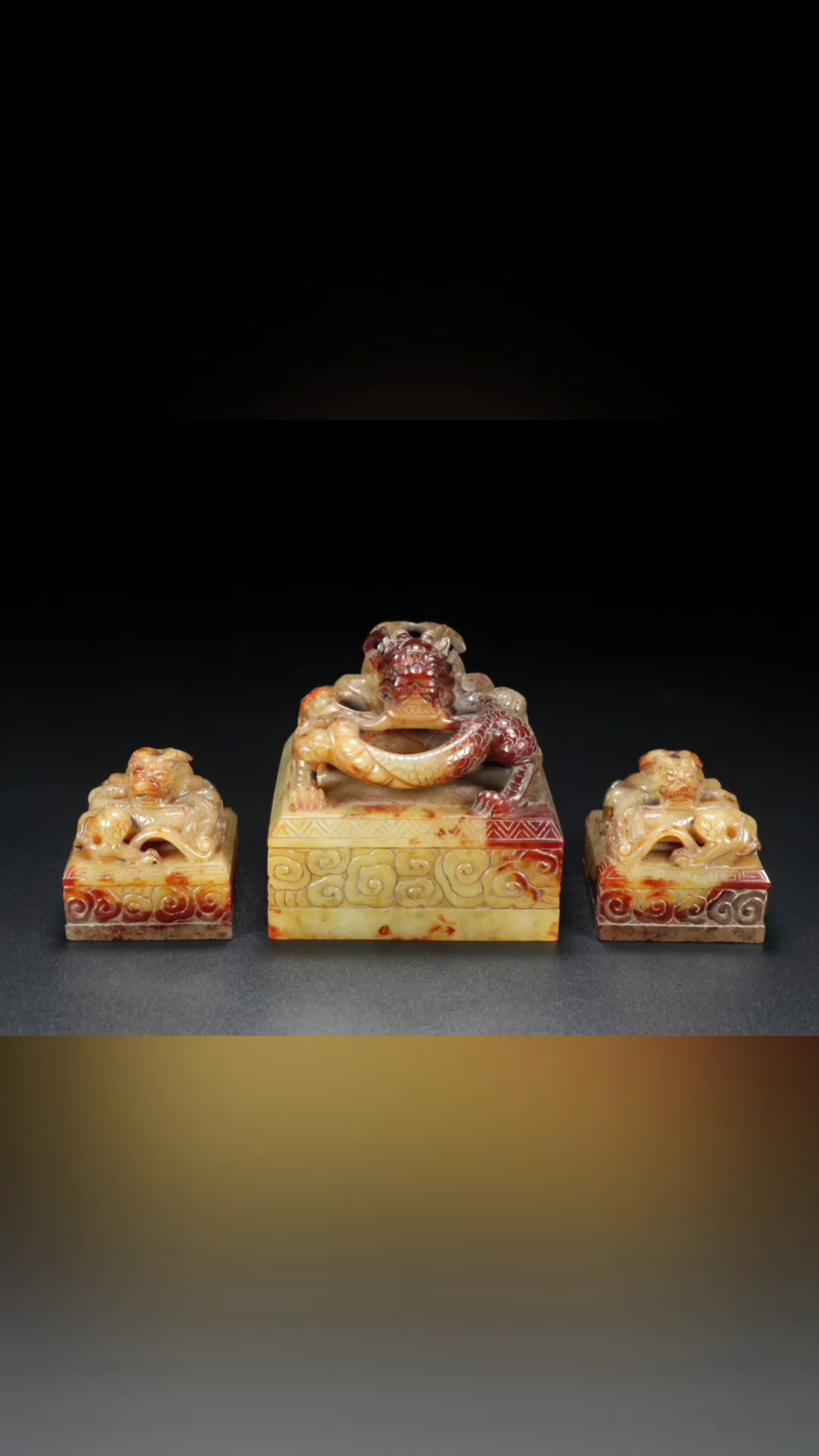 古玉老玉高古玉唐龙印章