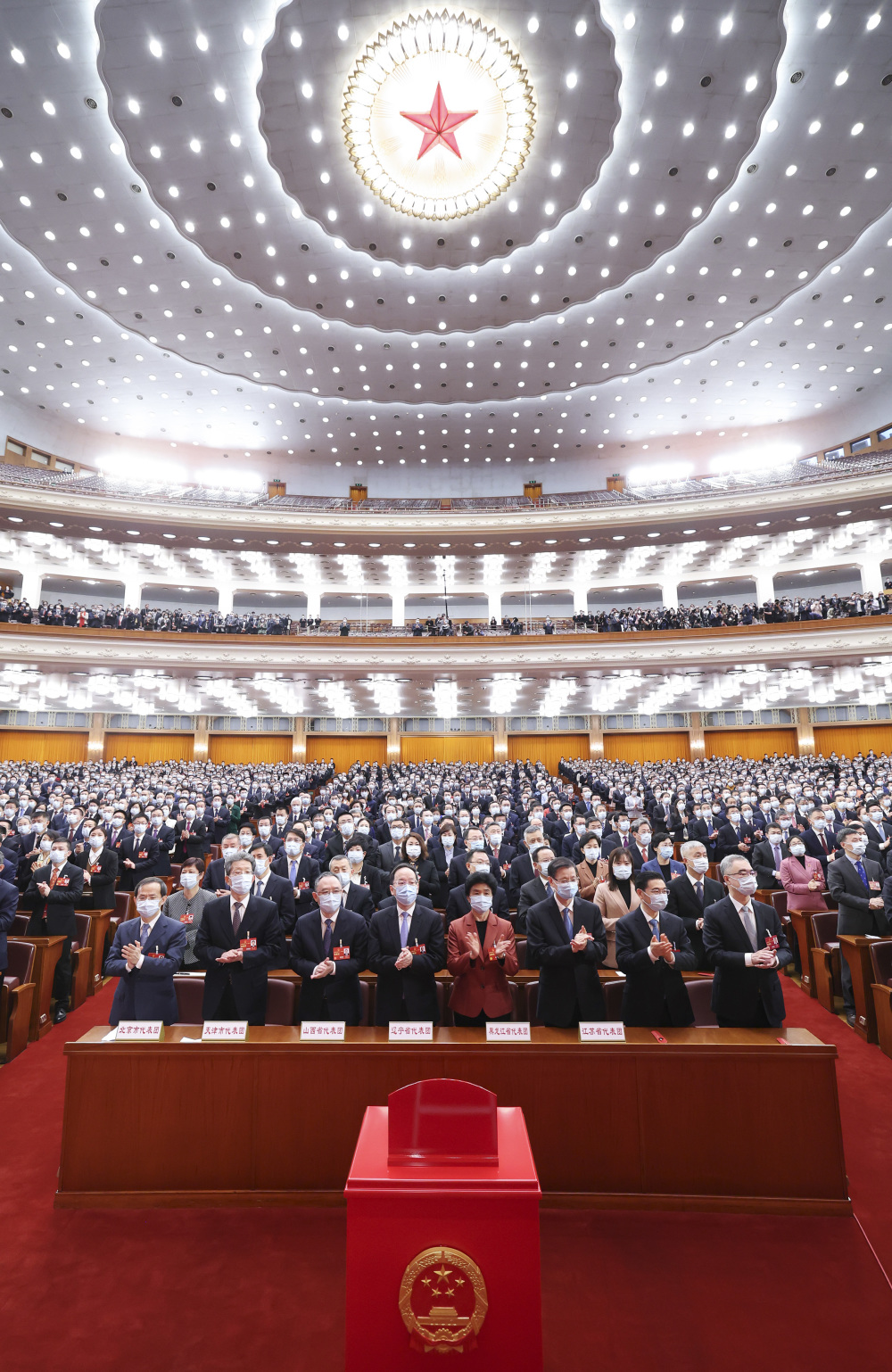 来了来了!为民谋福祉,为社会求发展的两会十二条,它来了!