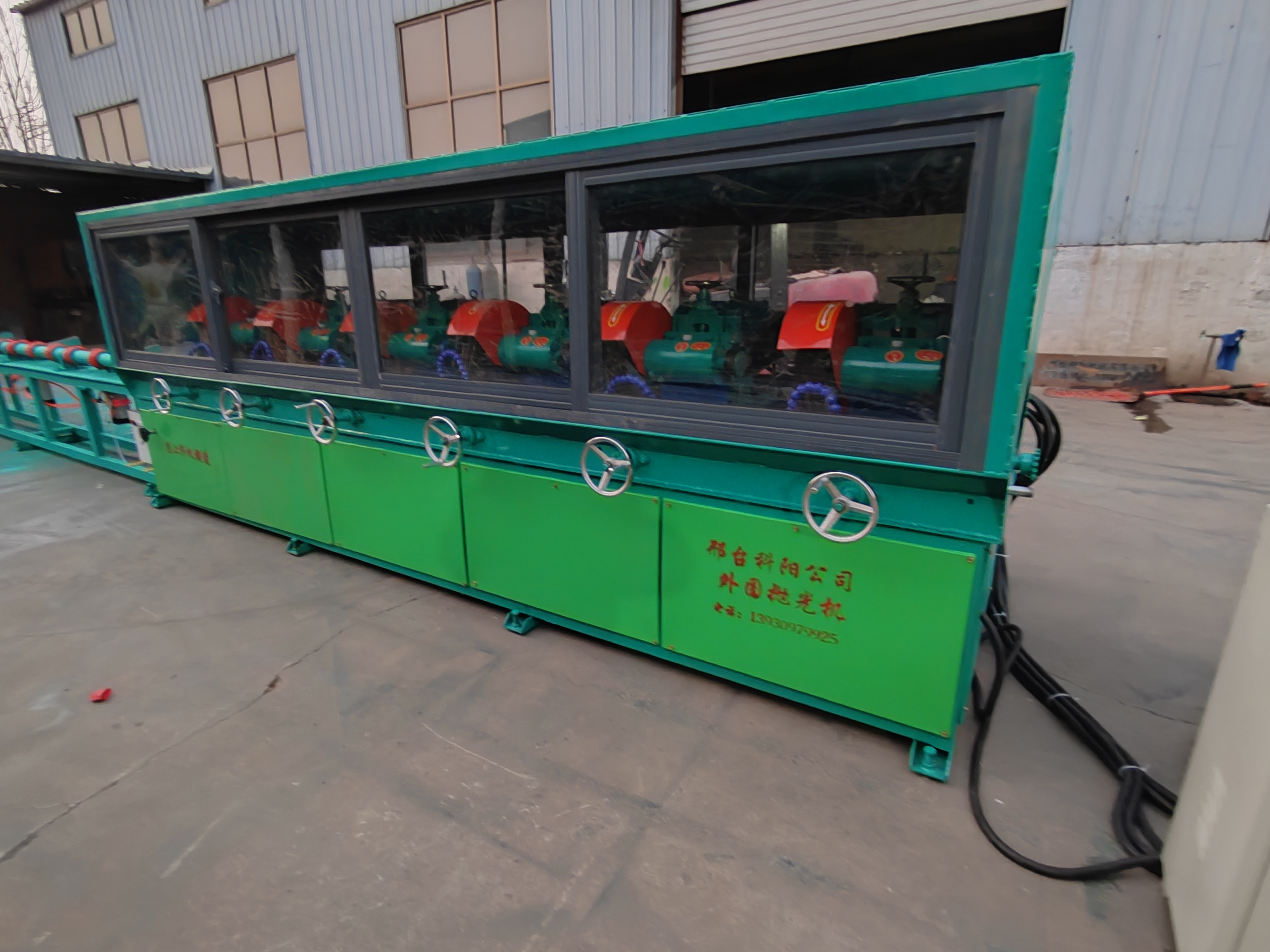 多工位圆管外圆抛光除锈机