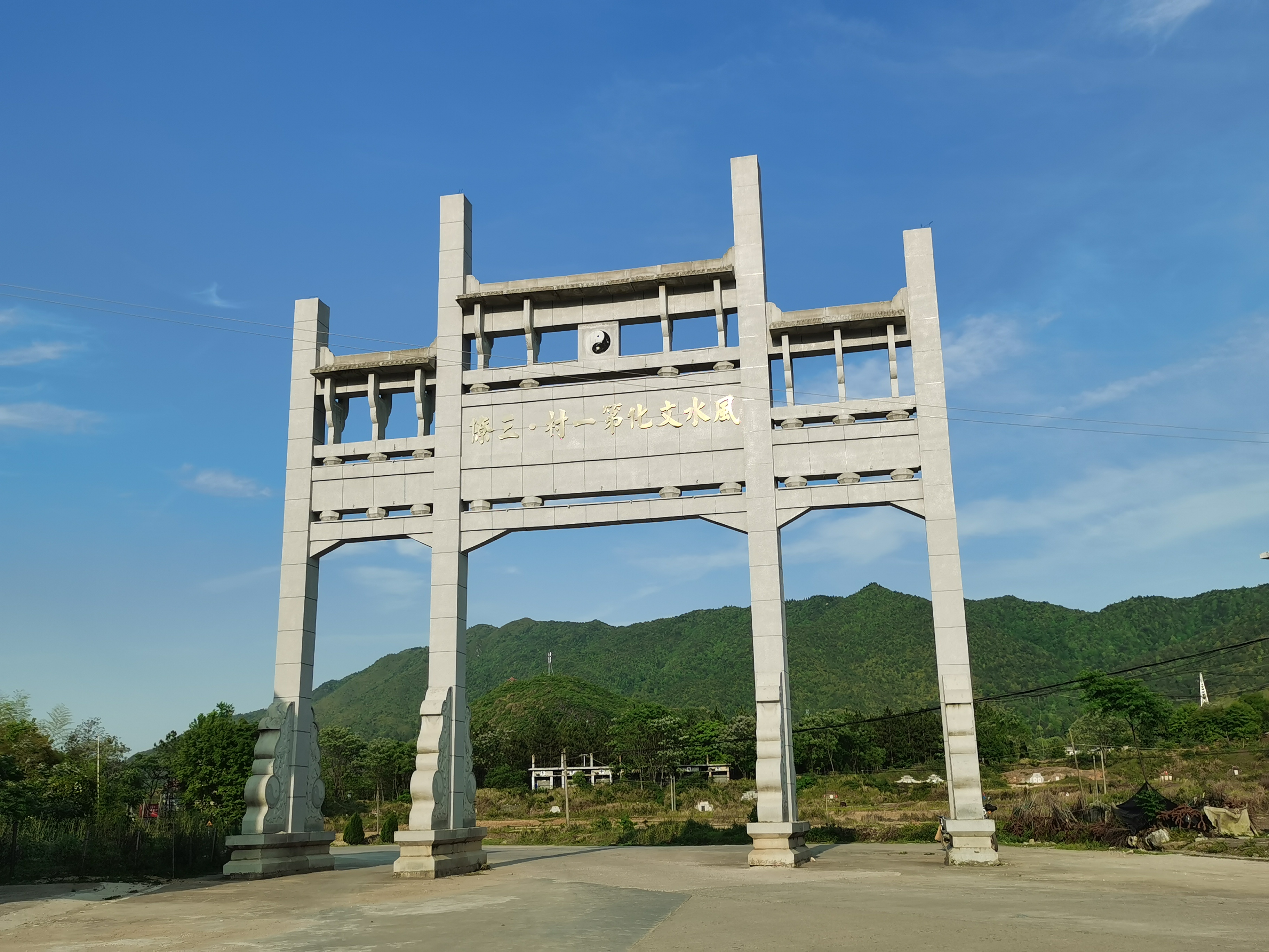 兴国县,犹如一颗璀璨的明珠,镶嵌在江西的大地上,其丰富的旅游资源如