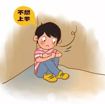 [原文:小学生不想上学怎么办]