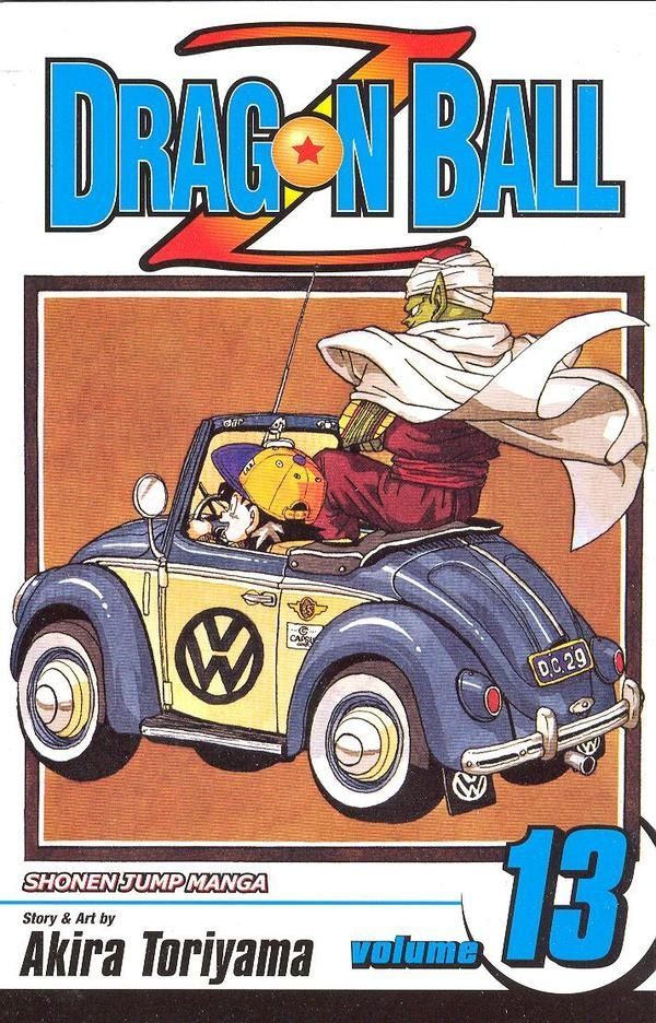 七龙珠版的汽车版