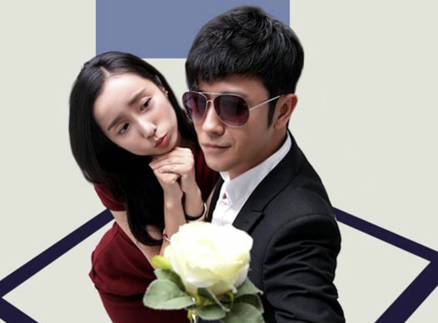 我是幸运儿剧情介绍