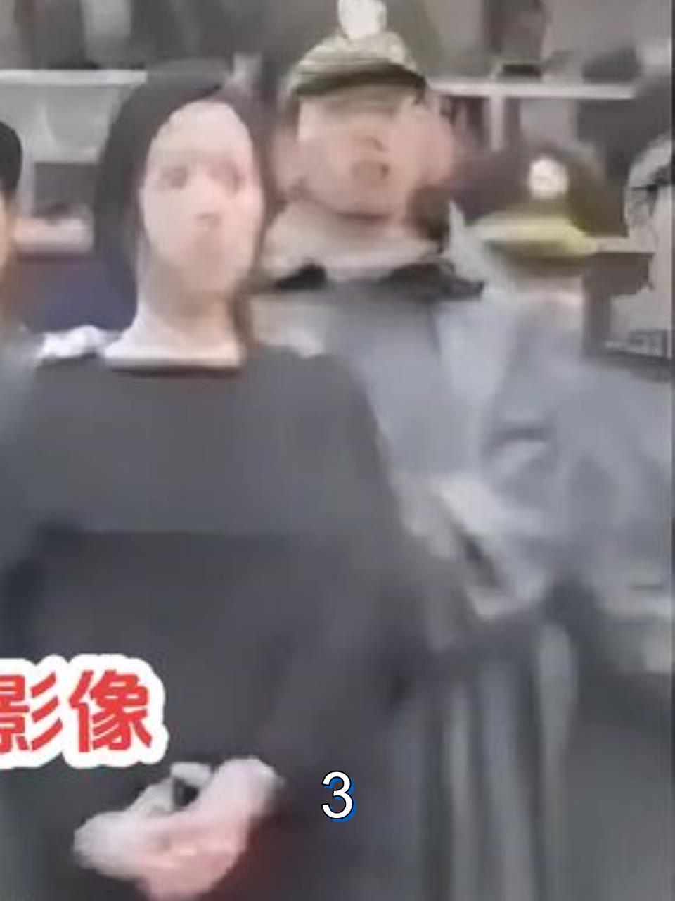 1995年,深圳六魔女公审枪决真实影像,2万多人现场围观历史影像3