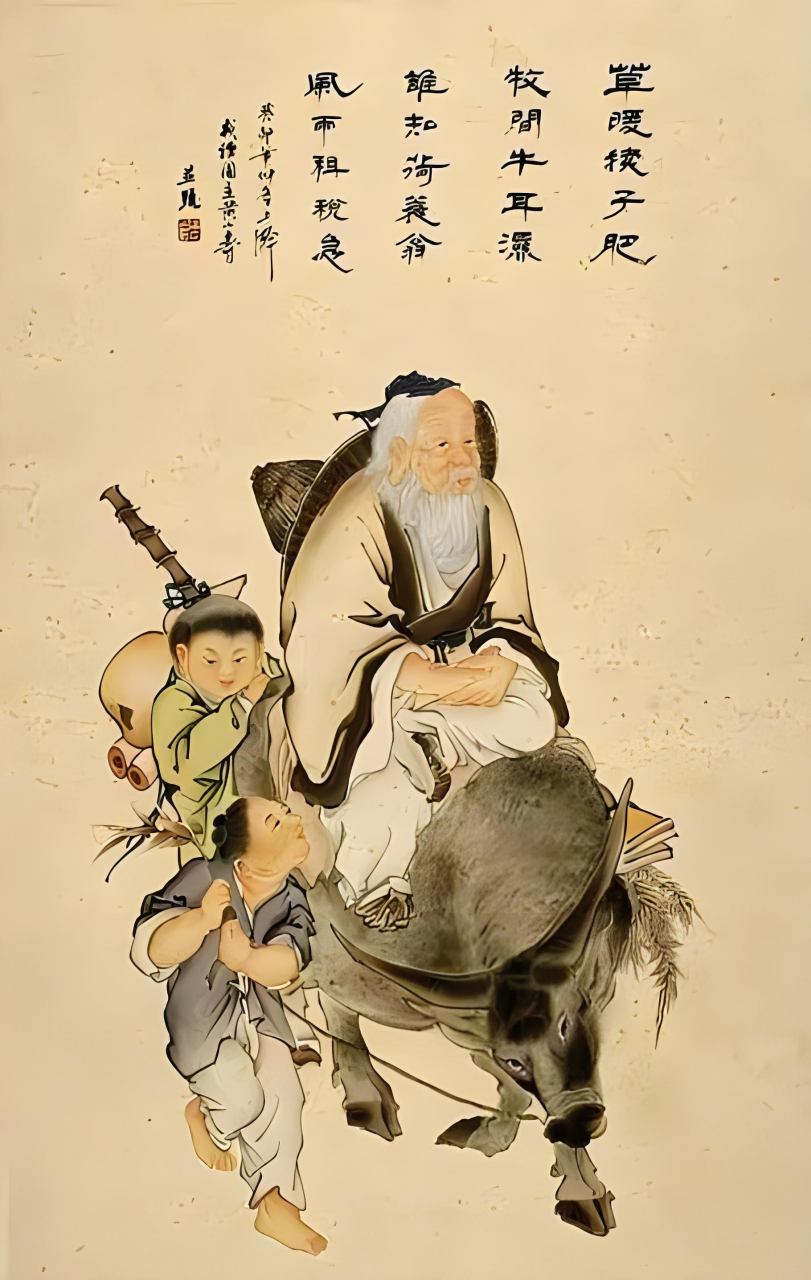 【历史上神秘消失的名人之老子】