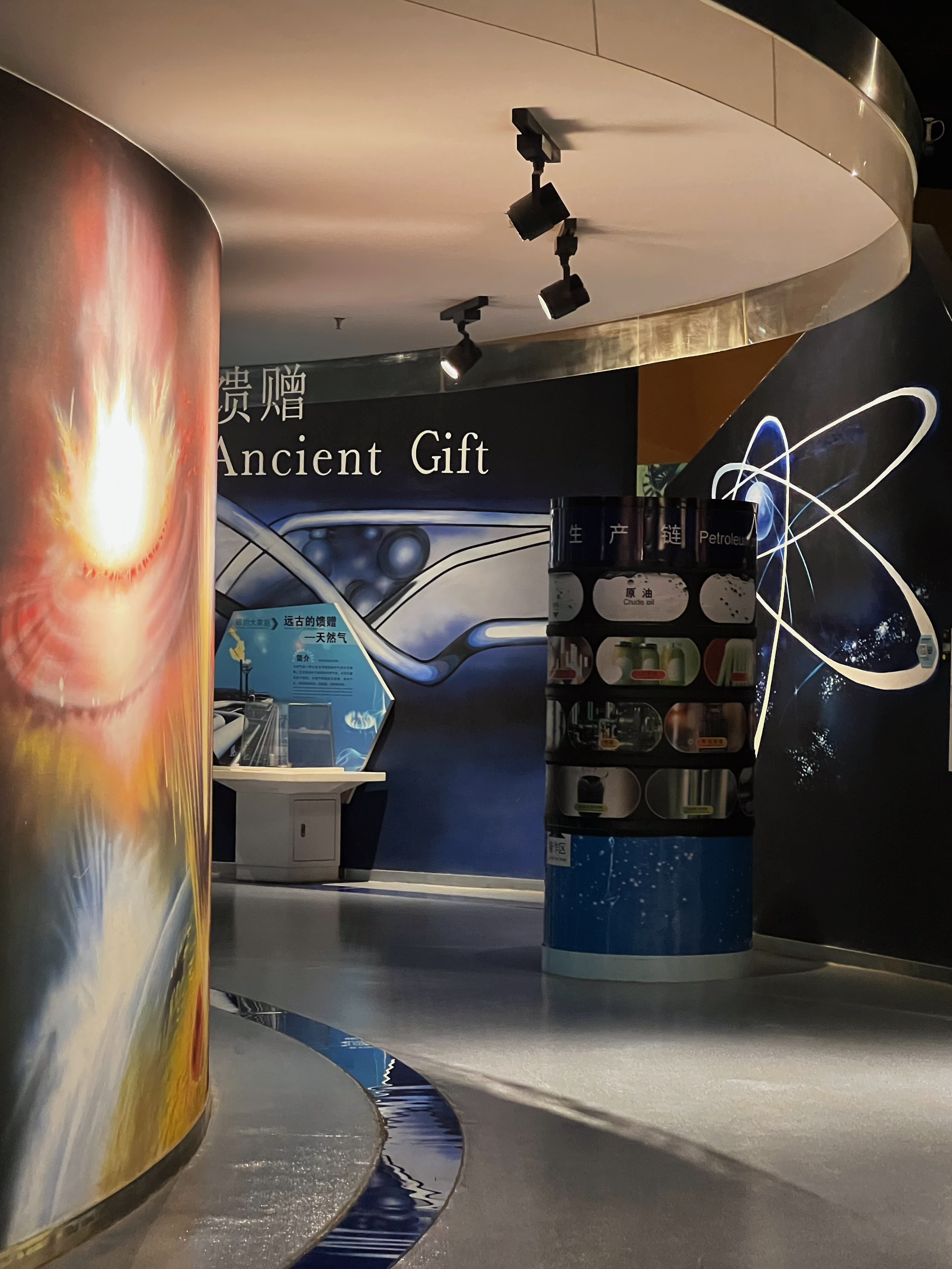 中国杭州低碳科技馆是全球第一家以低碳为主题的大型科技馆,也是