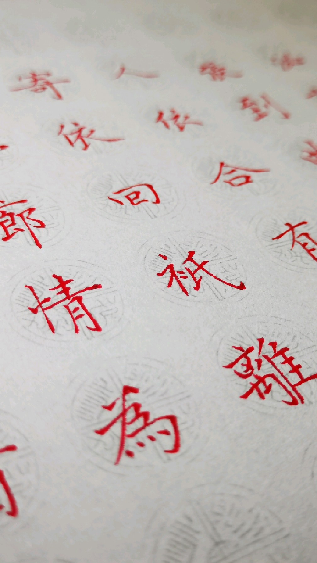 硬笔书法《寄人》:多情只有春庭月 犹为离人照落花-度小视