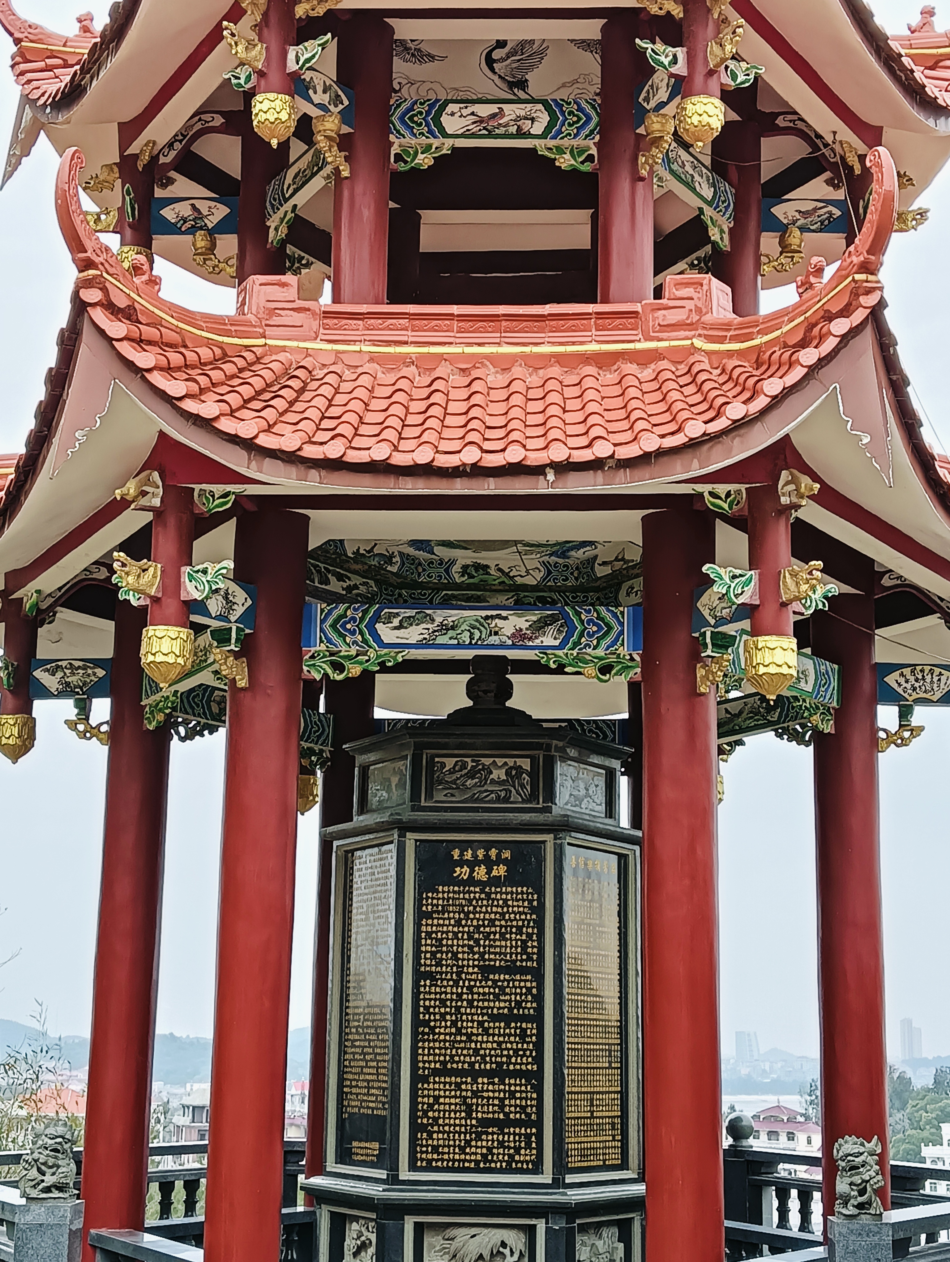 莆田市湄洲湾北岸开发区山亭镇东仙村紫霄洞风景区