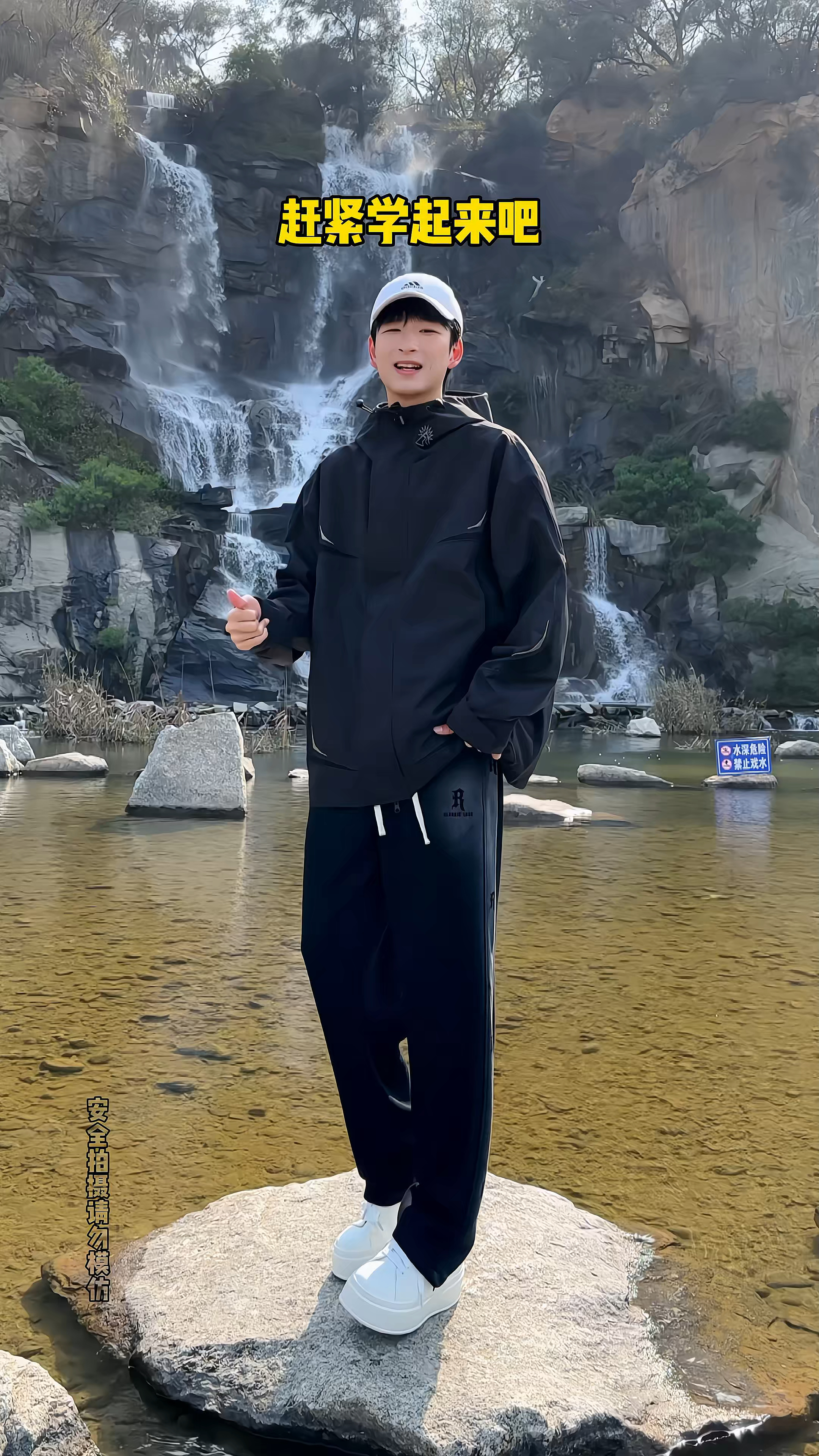 防水防风冲锋衣外套一定要给儿子准备上