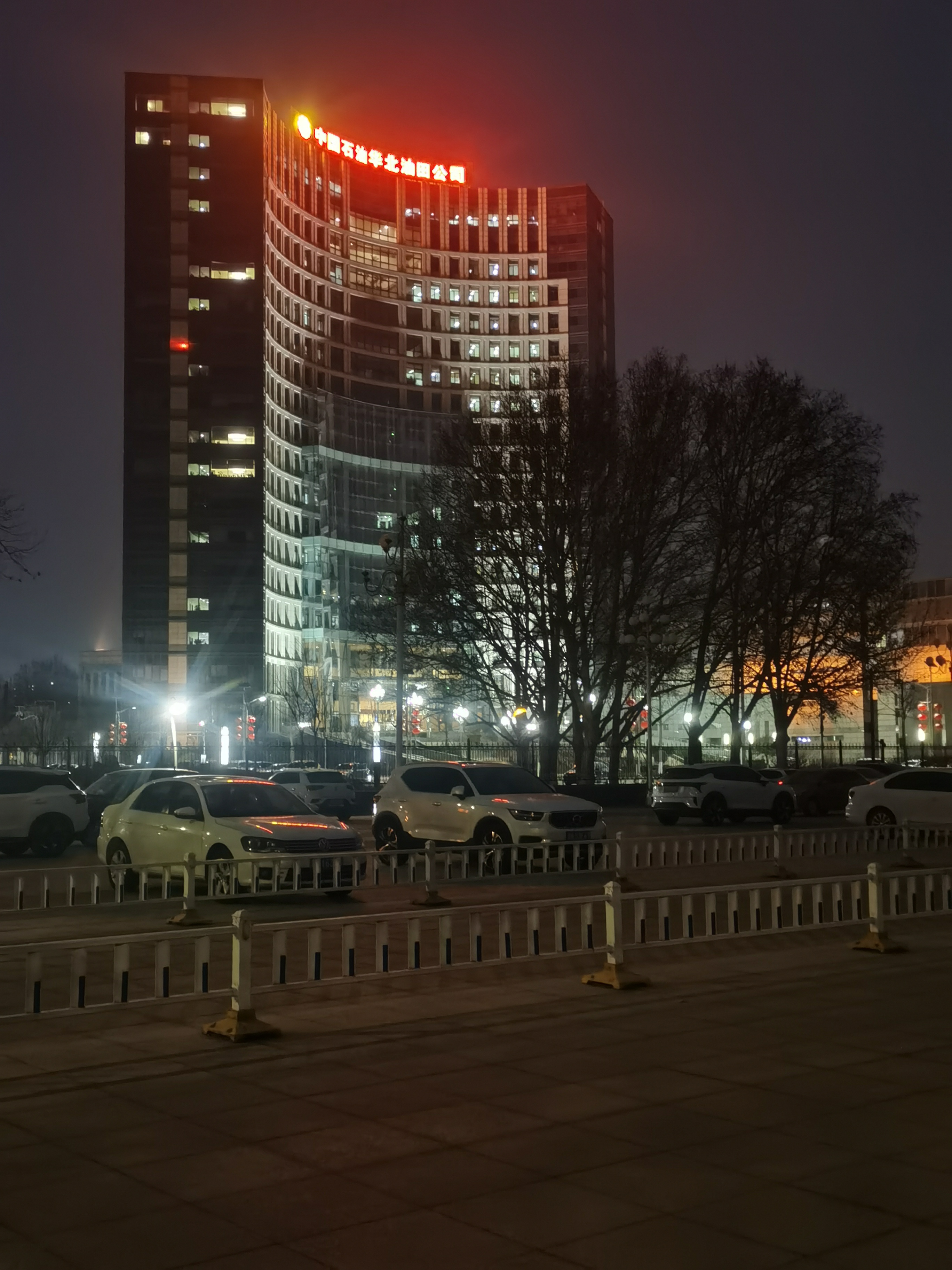 任丘夜景图片