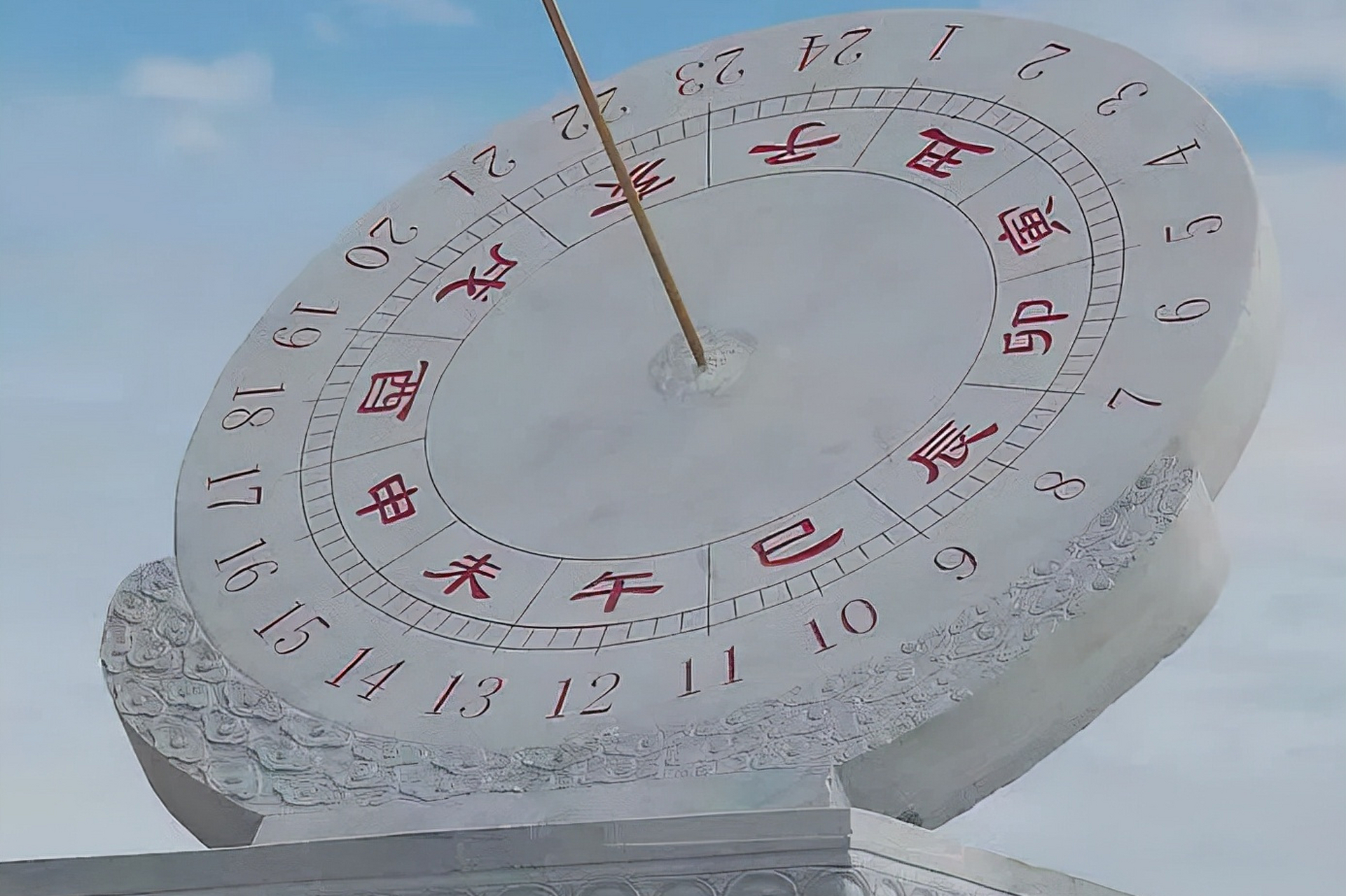 《入地眼》风水古籍大解密!想知道峦头与理气的奥秘吗?