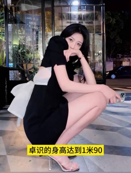 2024-03-101怀薇侃体育30粉丝  关注小姐姐说"你的胸口有颗痣"16.