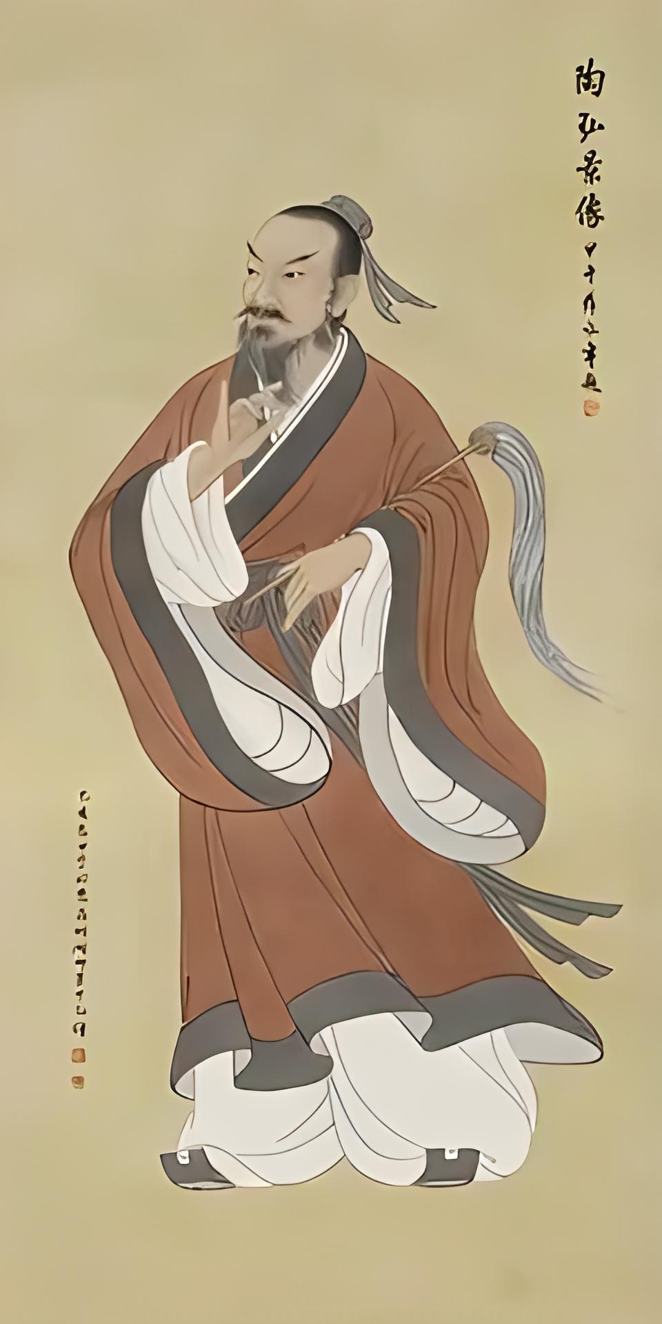 陶弘景:茅山隐士与道教巨擘的传奇人生