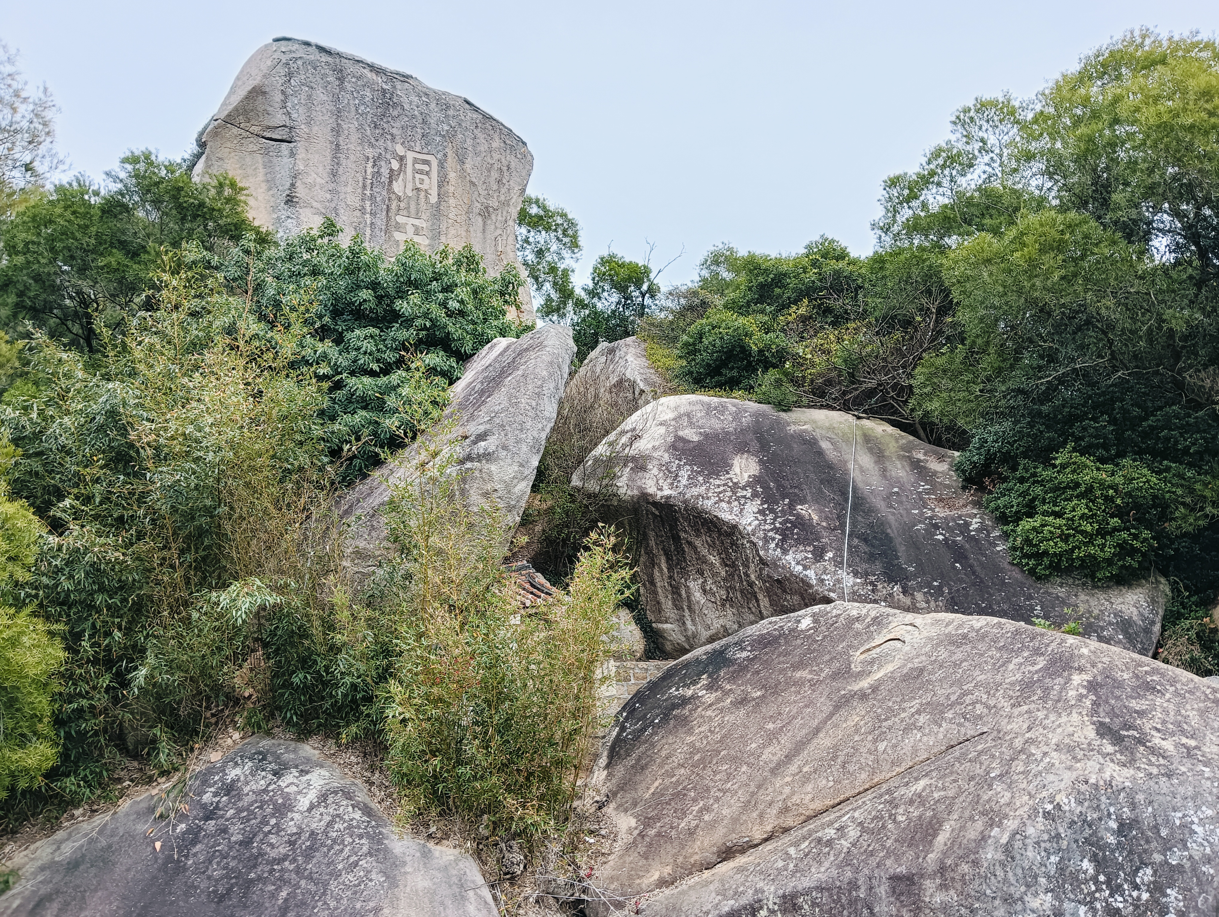 莆田市湄洲湾北岸开发区山亭镇东仙村紫霄洞风景区