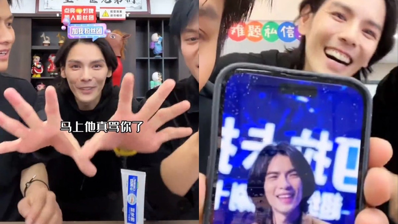 耗已婚前任不娶强势向太提10年影帝之期向佐卖惨还不如学他爹