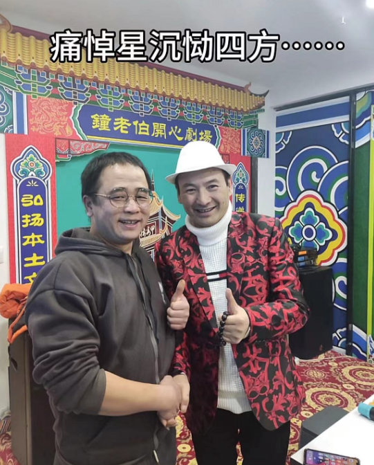 痛心!主持人"钟老伯"心梗去世,年仅51岁,生前常熬夜直播