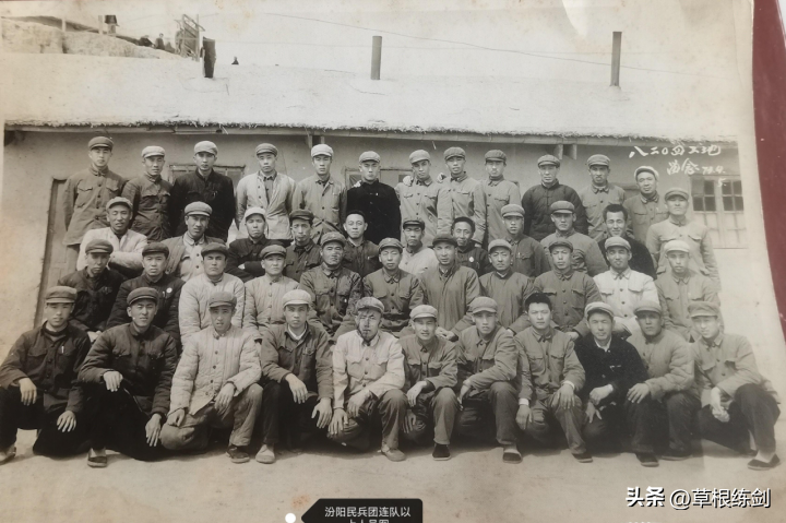 汾阳演武镇革命先烈王跃先的战斗年华