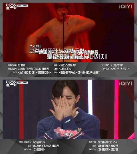 带动评审跟著手舞足蹈,合伙人们表演泰民经典的手伸进衣服抚摸姿势