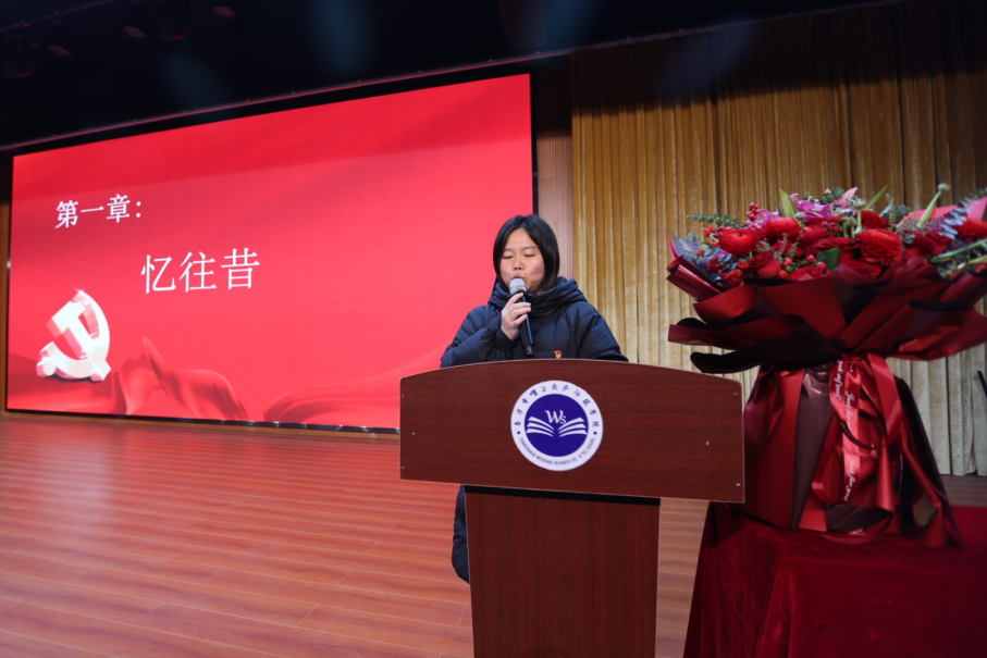 会上不仅有领导的热情致辞和女教职工的感人发言更