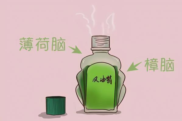 药罐子表情包图片