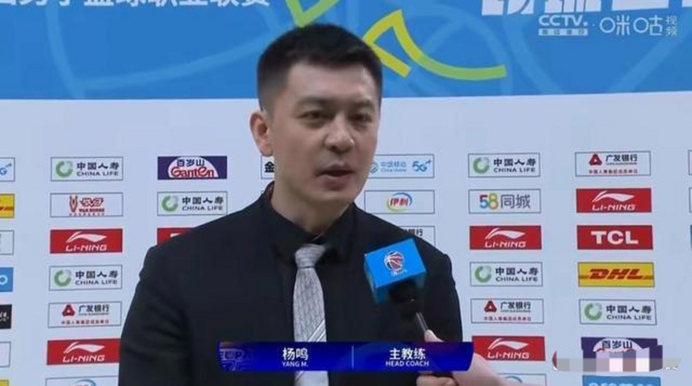 杨鸣出轨风波后强势回归辽宁队,或接任篮管中心主任!