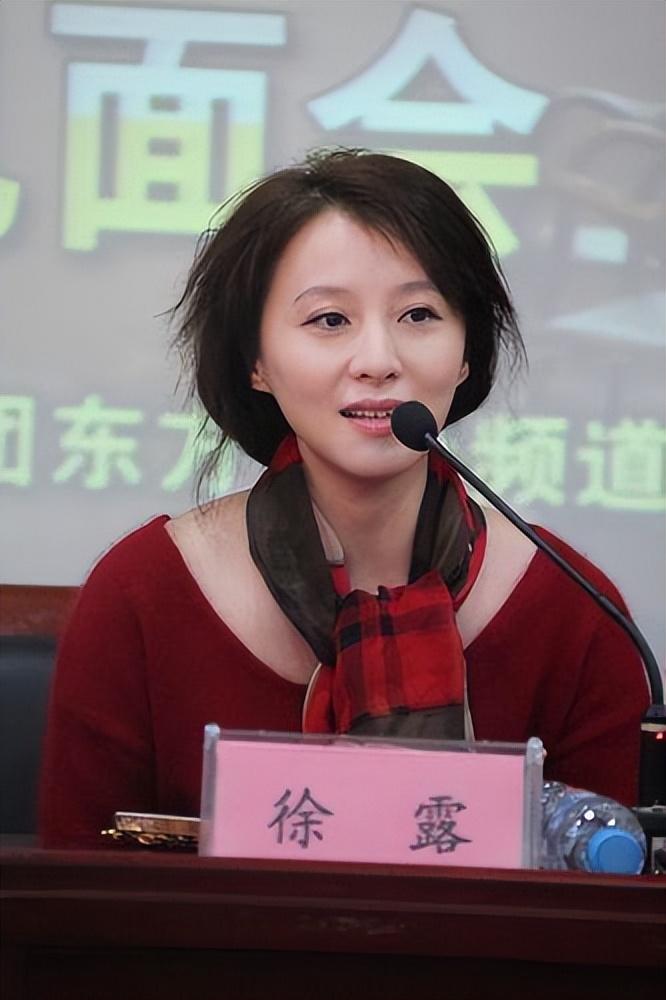 曾风靡一时的电视剧《情深深雨濛濛》中的"可云"的扮演者徐露,凭借着