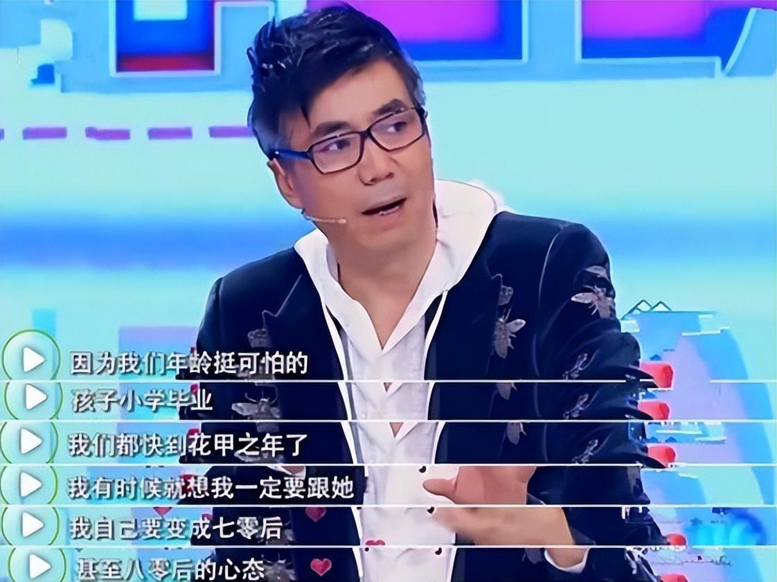 回顾范明娶大6岁二婚女当老婆对继子视如己出今继子成国家骄傲