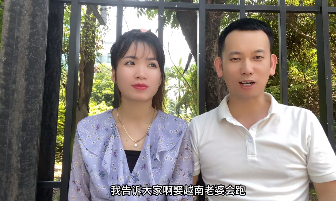 回顾越南美女嫁大14岁湖北小伙结婚不是因为爱情直言是因为钱