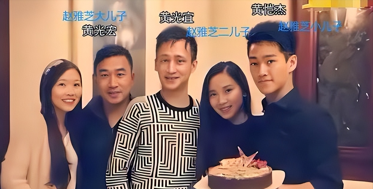 回顾赵雅芝的3个儿子长子47岁次子44岁小儿子37岁个个让她骄傲