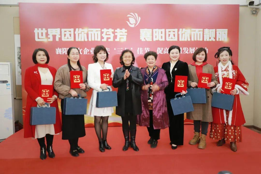 意,张敏获最佳新锐奖周建新,蔡陶桃 ,余进萍 ,叶会勤 ,刘文汇 ,王少敏