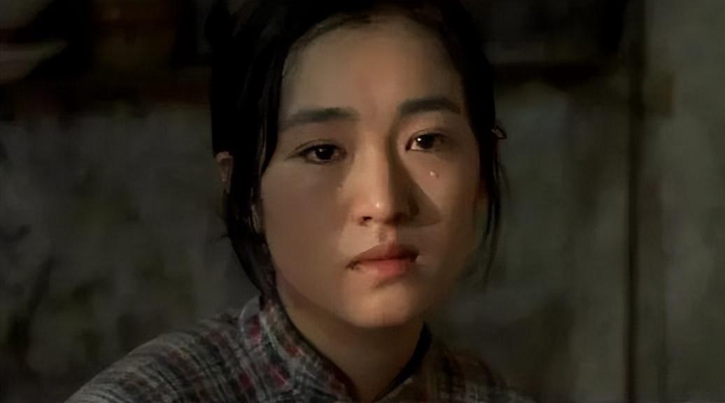 巩俐《秋菊打官司》