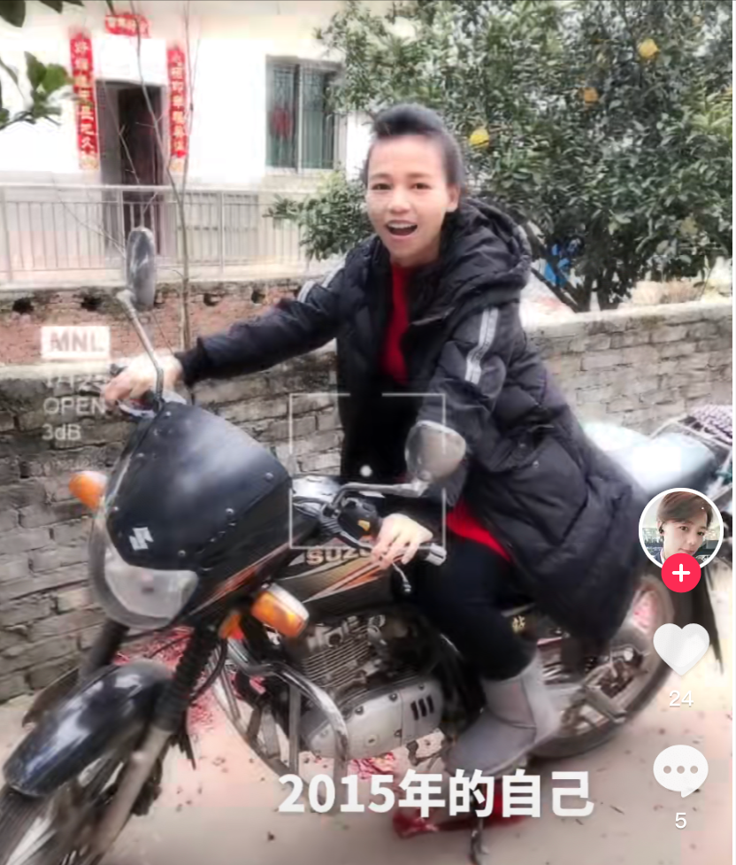 10年,扬言"握一次手要20万"的非诚勿扰女嘉宾朱真芳,现状如何