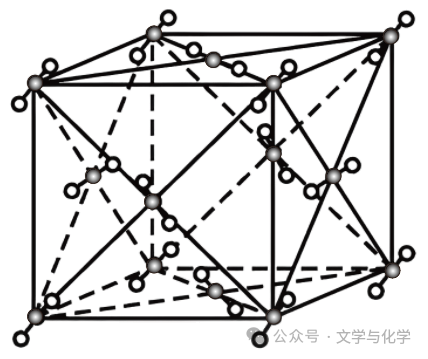 高二化学同步练习分子晶体