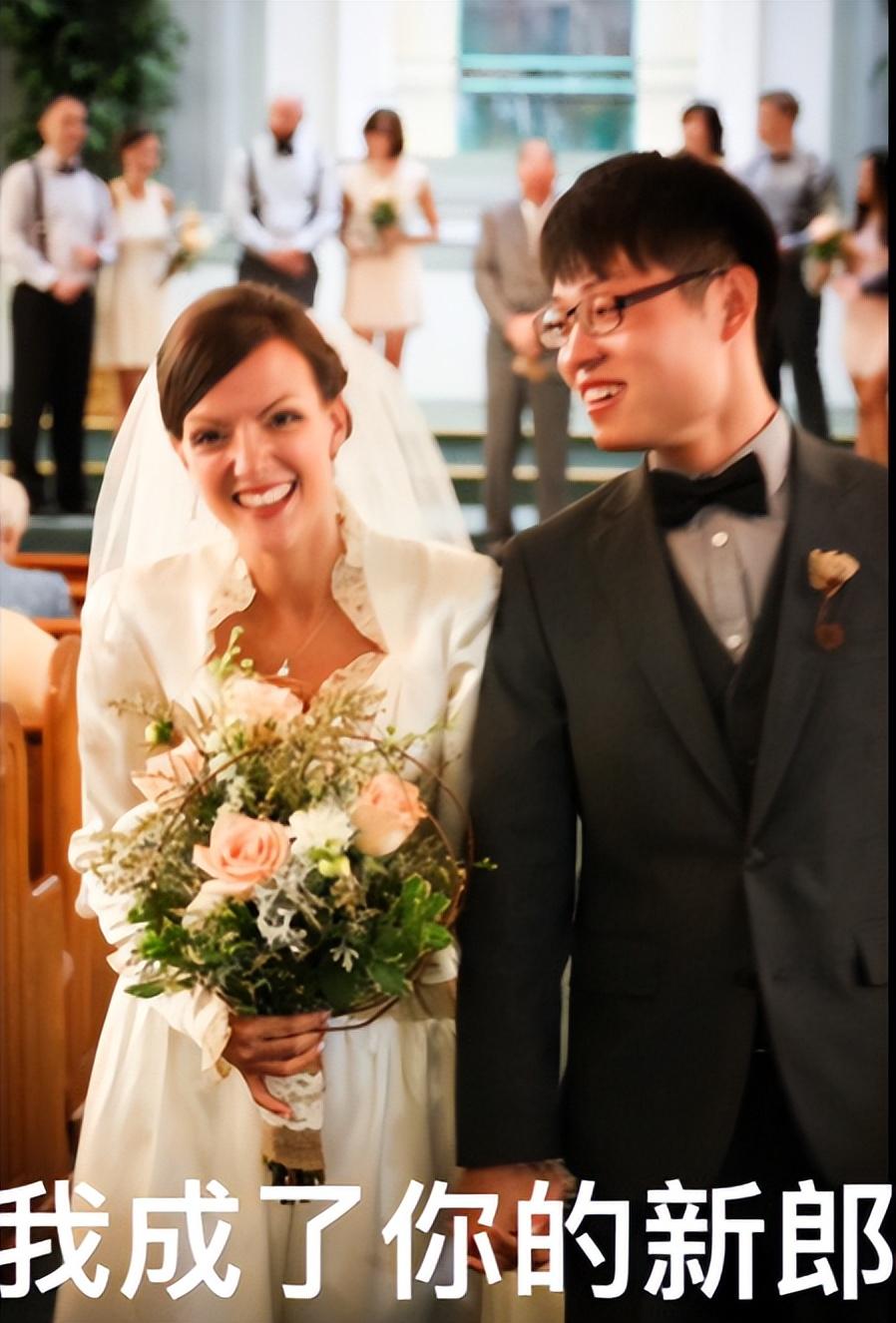 回顾河南小伙娶美国姑娘,零彩礼不要车房,美国丈母娘是最大的助攻