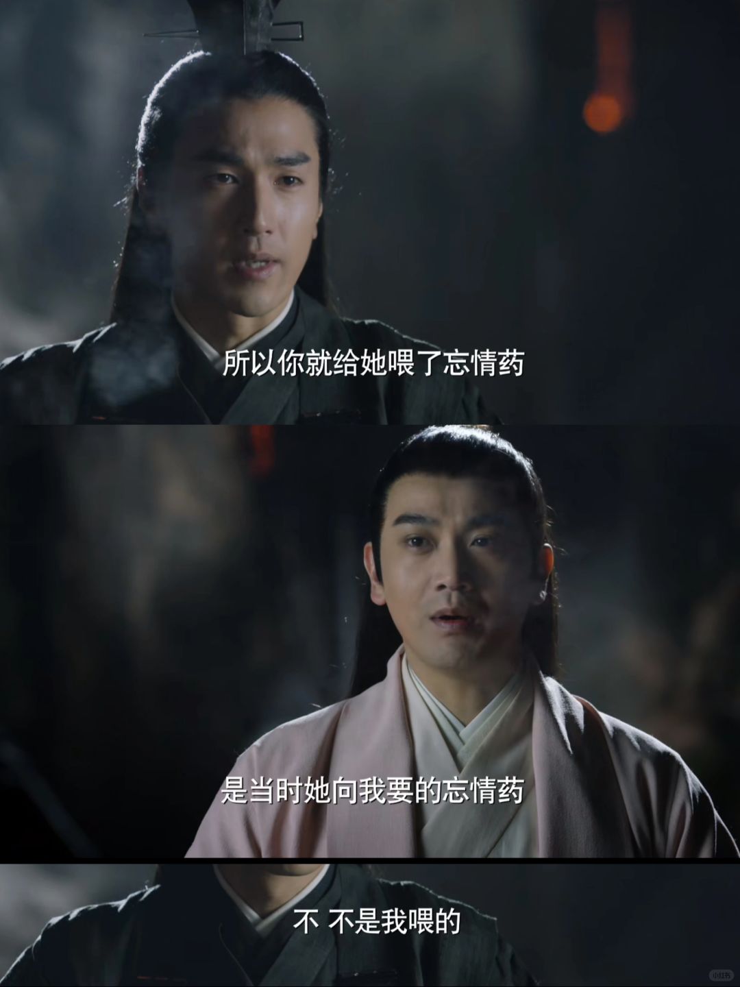 素素竟是白浅夜华追问忘情水之.@刀泉影视解说的动态