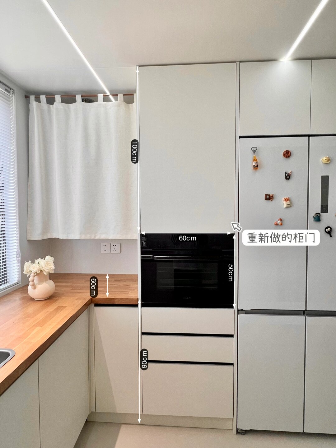 很wan美,是我要的严丝合缝!