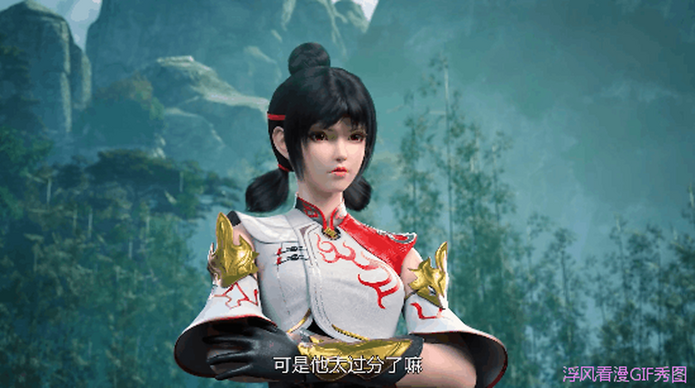 温柔的姐姐,苏萱;刁蛮的妹妹,苏灵儿. 大主宰年番 39